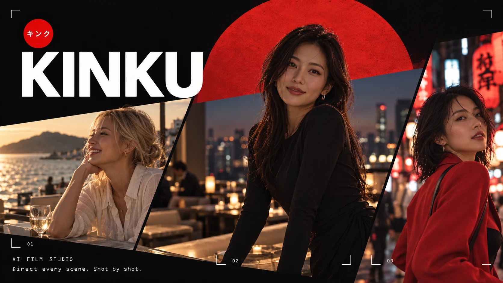 Imagen de marca de Kinku Film Studio con tres mujeres adultas ficticias junto al mar y en la ciudad.