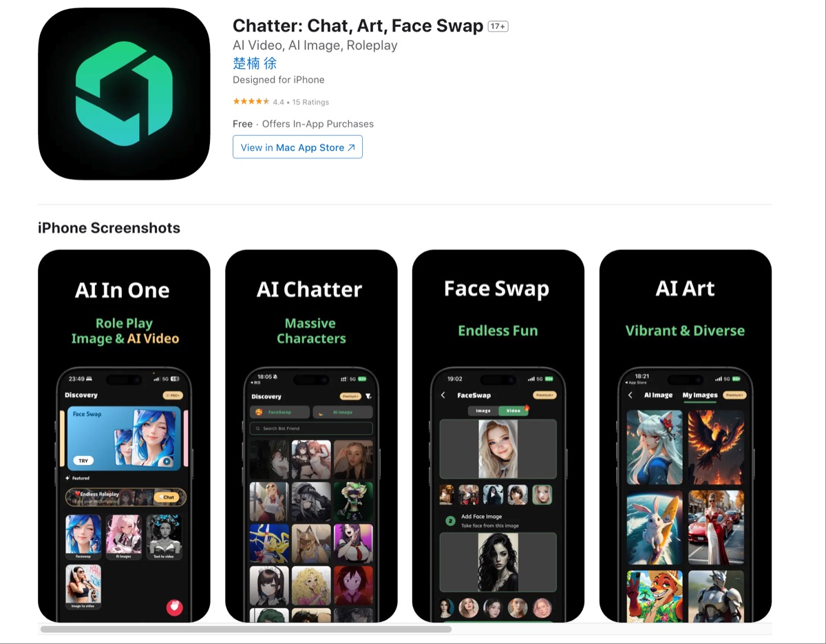 Captura de tela do Chatter: Video, Image, Chat